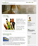 sito blog per vegan e vegetariani